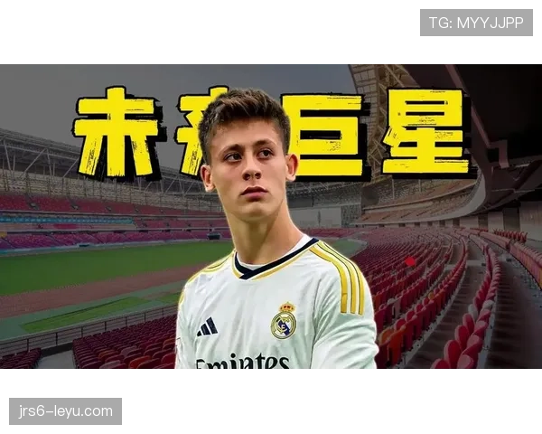 是否离开皇马?居莱尔的战术角色与出场前景分析 是否离开皇马?居莱尔的战术角色与出场前景分析