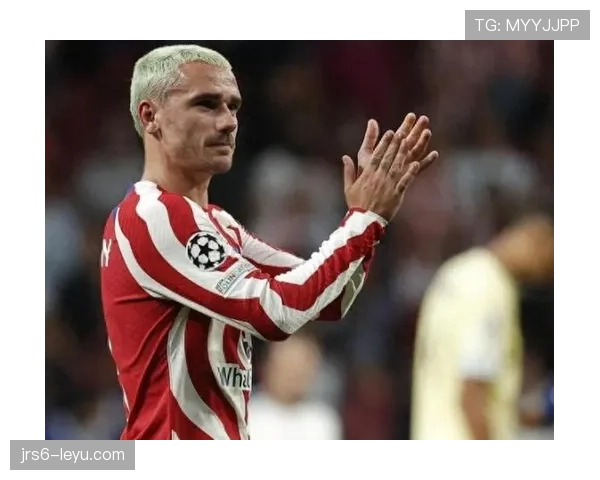 格列兹曼是否马竞战术真核 格列兹曼是否马竞战术真核